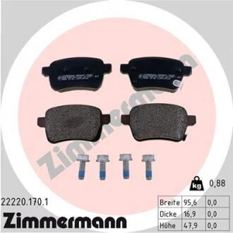 Гальмiвнi колодки дисковi заднi ZIMMERMANN 22220.170.1