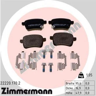 Автозапчастина ZIMMERMANN 222201702