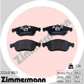 Автозапчасть ZIMMERMANN 222401801