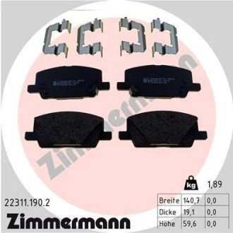 Автозапчастина ZIMMERMANN 223111902