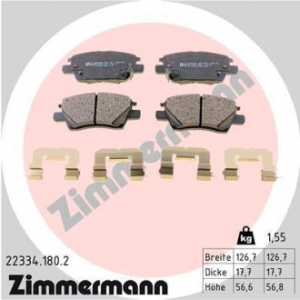 Гальмiвнi колодки дисковi ZIMMERMANN 223341802 (фото 1)