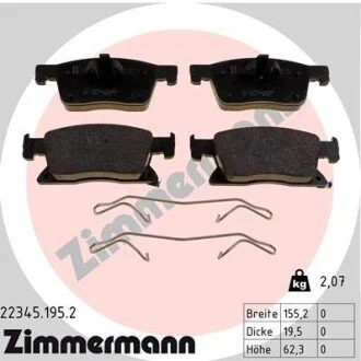Гальмiвнi колодки дисковi ZIMMERMANN 223451952