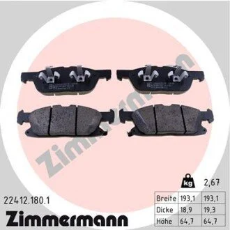 Гальмiвнi колодки дисковi переднi ZIMMERMANN 224121801
