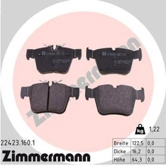 Гальмiвнi колодки дисковi заднi ZIMMERMANN 224231601