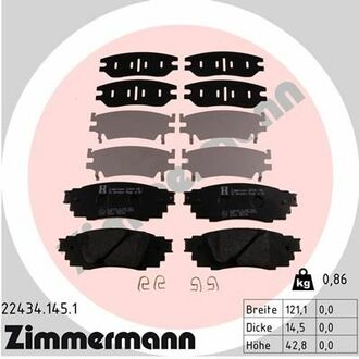 Колодки гальмівні дискові ZIMMERMANN 224341451 (фото 1)