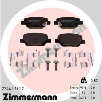Автозапчасть ZIMMERMANN 224491702
