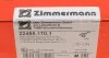 Гальмiвнi колодки дисковi переднi ZIMMERMANN 224851701 (фото 4)
