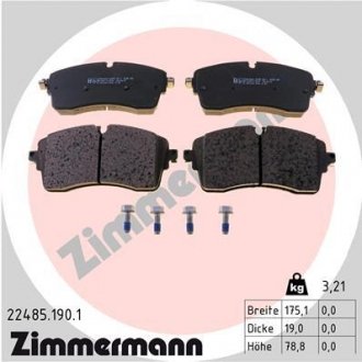 Колодки гальмівні дискові (комплект 4 шт) ZIMMERMANN 22485.190.1 (фото 1)
