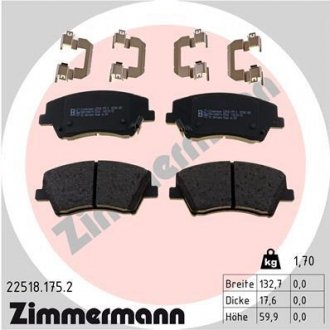 Колодки гальмівні дискові (комплект 4 шт) ZIMMERMANN 22518.175.2 (фото 1)