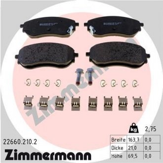Комплект гальмівних колодок ZIMMERMANN 226602102 (фото 1)