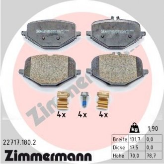 Комплект гальмівних колодок ZIMMERMANN 22717.180.2