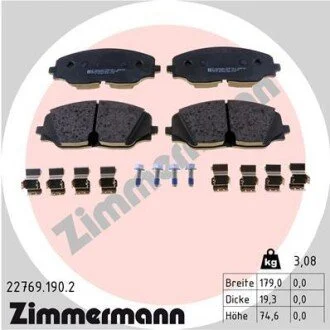 Колодки тормозные ZIMMERMANN 227691902