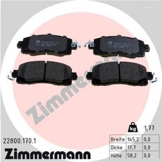 Колодки гальмівні дискові ZIMMERMANN 22800.170.1