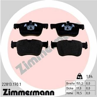 Колодки тормозные дисковые передние ZIMMERMANN 22813.170.1