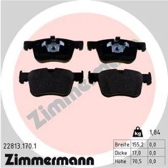 Колодки гальмівні дискові ZIMMERMANN 22813.170.1