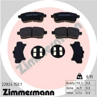 Автозапчастина ZIMMERMANN 228241501 (фото 1)