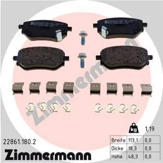 Колодки гальмівні дискові (комплект 4 шт) ZIMMERMANN 22861.180.2