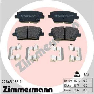Автозапчастина ZIMMERMANN 228651652