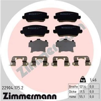 Автозапчасть ZIMMERMANN 229041752