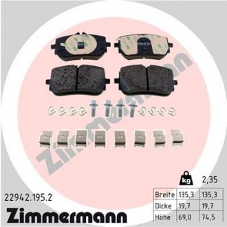 Колодки гальмівні дискові (комплект 4 шт) ZIMMERMANN 229421952 (фото 1)