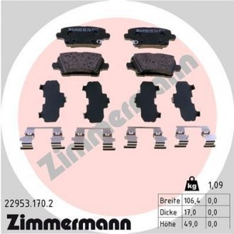 Комплект гальмівних колодок 22953.170.2 ZIMMERMANN 229531702 (фото 1)