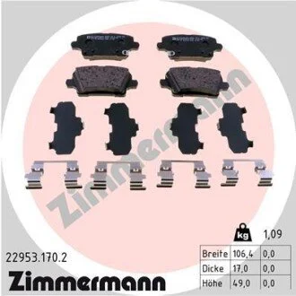 Комплект гальмівних колодок 22953.170.2 ZIMMERMANN 229531702