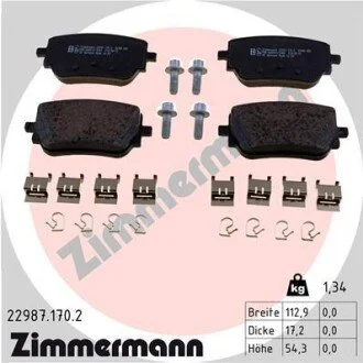 Колодки гальмівні дискові (комплект 4 шт) ZIMMERMANN 229871702