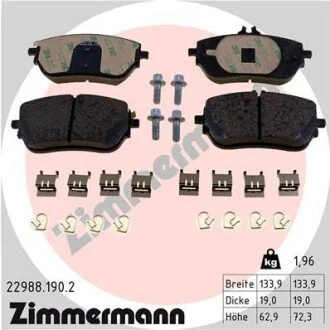 Колодки гальмівні дискові, к-кт ZIMMERMANN 229881902