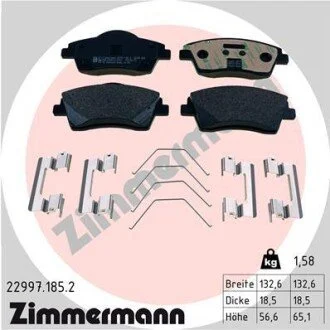 Автозапчасть ZIMMERMANN 229971852