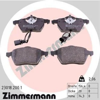 Гальмiвнi колодки дисковi переднi ZIMMERMANN 23018.200.1