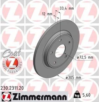 Автозапчастина ZIMMERMANN 230231120