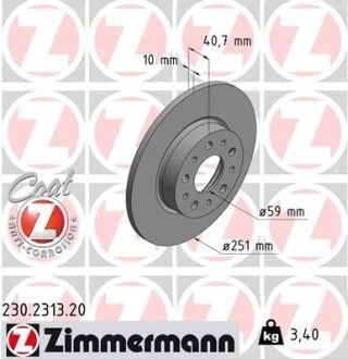 Гальмiвнi диски ZIMMERMANN 230231320