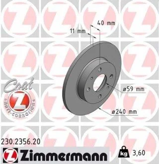 Гальмівний диск ZIMMERMANN 230235620