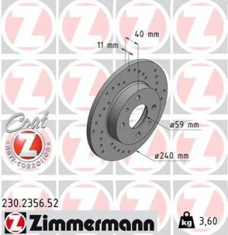 Гальмівний диск ZIMMERMANN 230235652