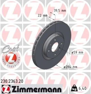 Гальмівний диск ZIMMERMANN 230236320