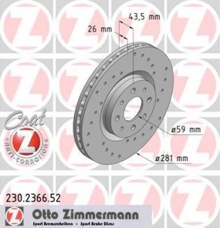Гальмівний диск ZIMMERMANN 230236652 (фото 1)