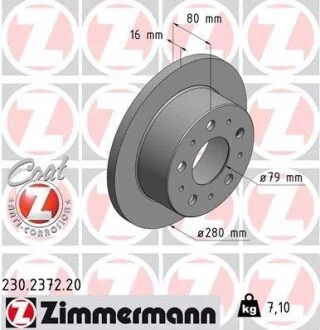 Гальмівний диск ZIMMERMANN 230237220