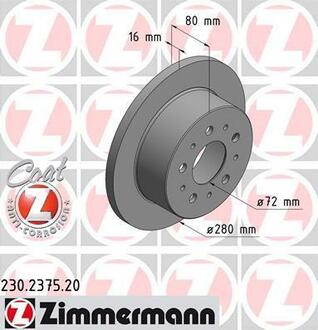 Гальмівний диск ZIMMERMANN 230237520