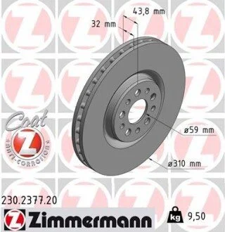 Гальмівний диск ZIMMERMANN 230237720