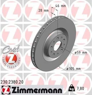 Гальмiвнi диски ZIMMERMANN 230238020