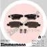 Гальмiвнi колодки дисковi ZIMMERMANN 230521651 (фото 1)