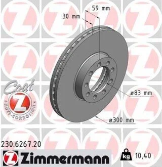 Гальмівний диск ZIMMERMANN 230626720