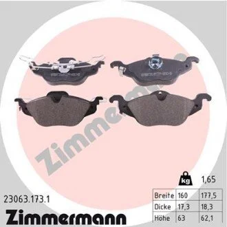 Гальмiвнi колодки дисковi ZIMMERMANN 230631731