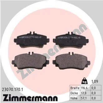 Гальмiвнi колодки дисковi ZIMMERMANN 230701701