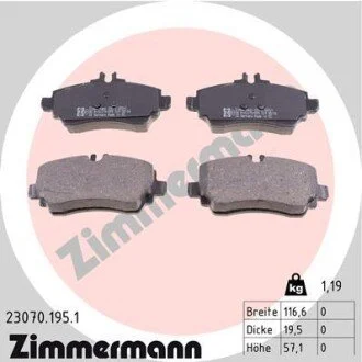 Гальмівні колодки, дискове гальмо (набір) ZIMMERMANN 230701951
