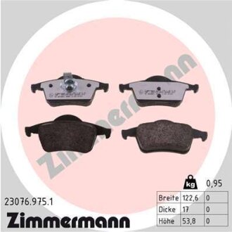 Автозапчасть ZIMMERMANN 230769751