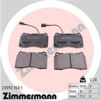 Гальмівні колодки, дискове гальмо (набір) ZIMMERMANN 230921601