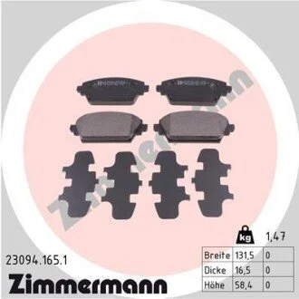 Гальмівні колодки, дискове гальмо (набір) ZIMMERMANN 230941651