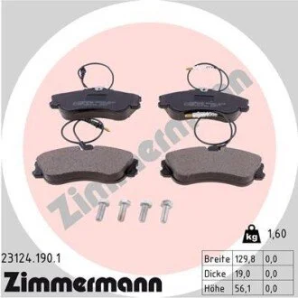Гальмiвнi колодки дисковi ZIMMERMANN 231241901