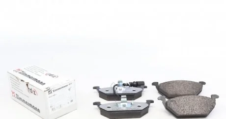 Комплект гальмівних колодок ZIMMERMANN 23131.995.1